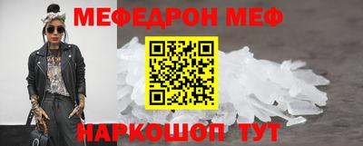 гашик Гай