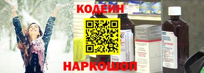 гашик Гай
