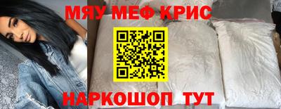 дурь Гагарин