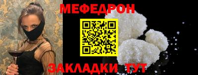 гашик Гай