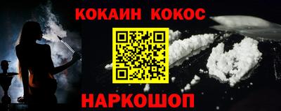 дурь Гагарин