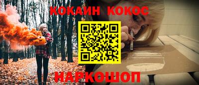 гашик Гай