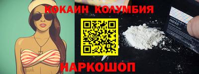 соль курить ск Гатчина
