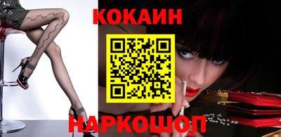 гашик Гай