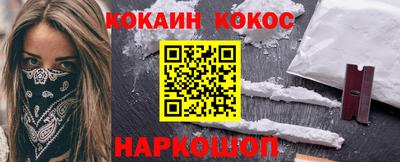 дурь Гагарин