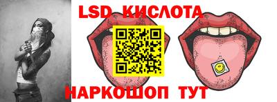 дурь Гагарин