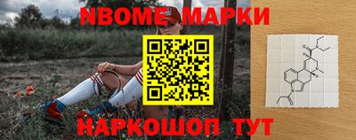 дурь Гагарин