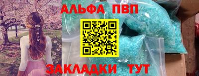 гашик Гай
