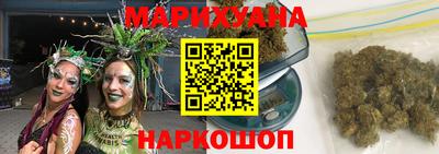 соль курить ск Гатчина