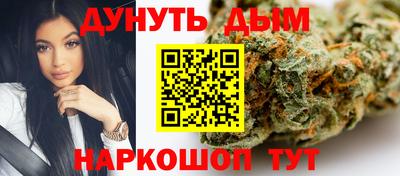 соль курить ск Гатчина