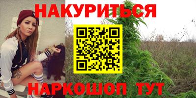 гашик Гай