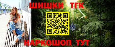 гашик Гай