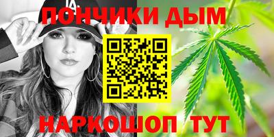 соль курить ск Гатчина