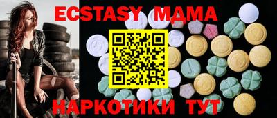 соль курить ск Гатчина