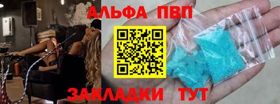 дурь Гагарин