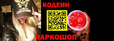 гашик Гай