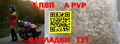 дурь Гагарин