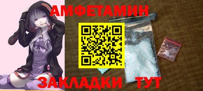 дурь Гагарин