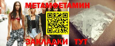 дурь Гагарин