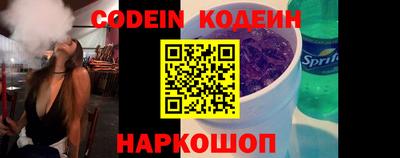 соль курить ск Гатчина