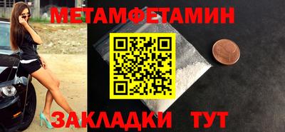 дурь Гагарин