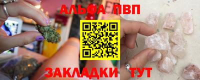 гашик Гай