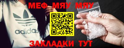 соль курить ск Гатчина