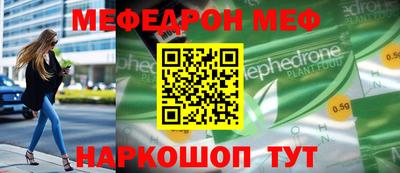 дурь Гагарин