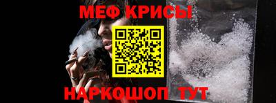 соль курить ск Гатчина